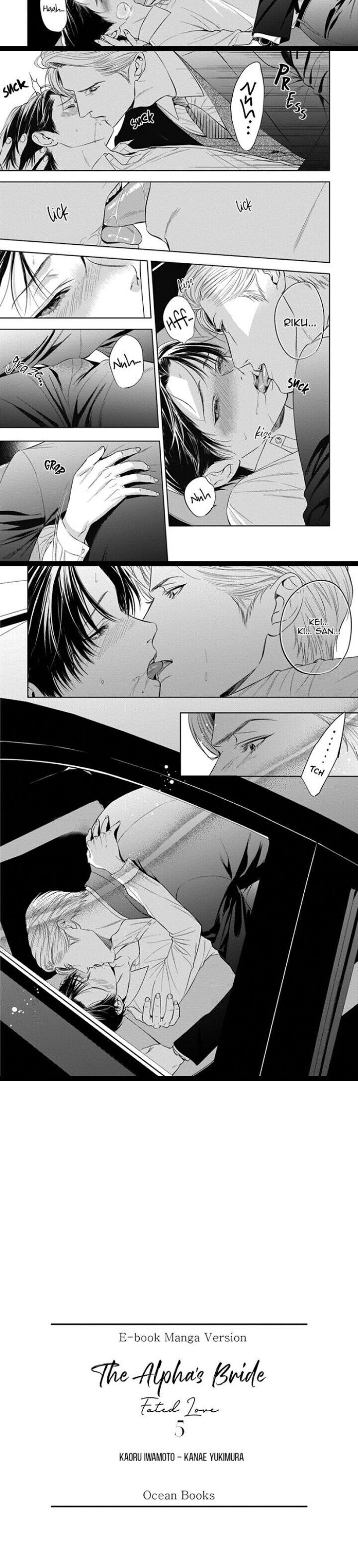 Read The Alpha’s Bride chapter 5 image 5 on Lezhin
