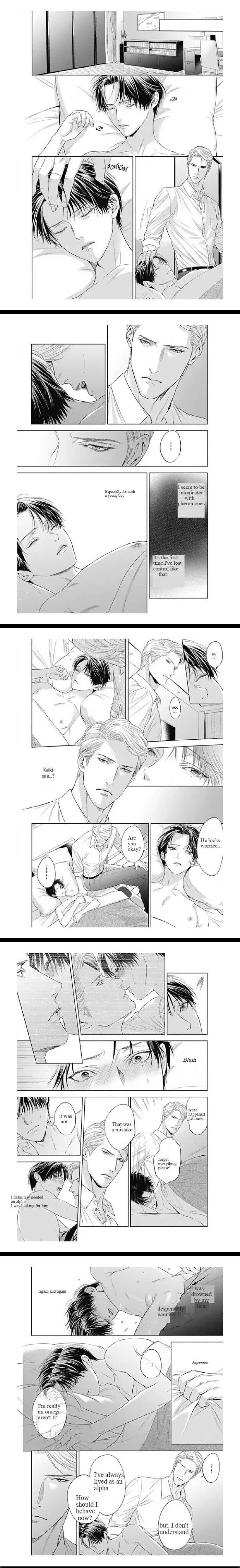 Read The Alpha’s Bride chapter 6 image 4 on Lezhin