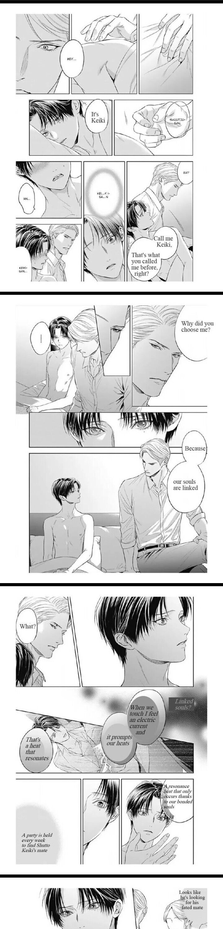 Read The Alpha’s Bride chapter 6 image 5 on Lezhin