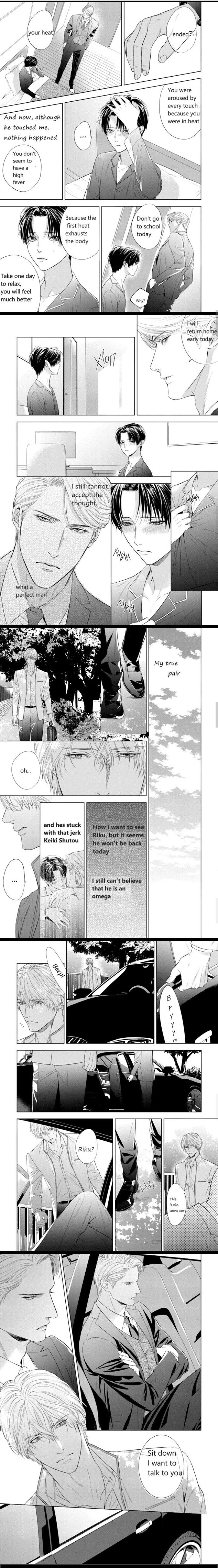 Read The Alpha’s Bride chapter 7 image 1 on Lezhin