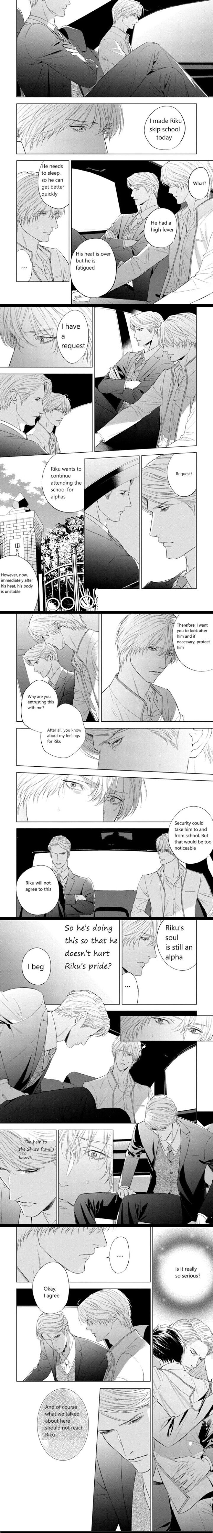 Read The Alpha’s Bride chapter 7 image 2 on Lezhin