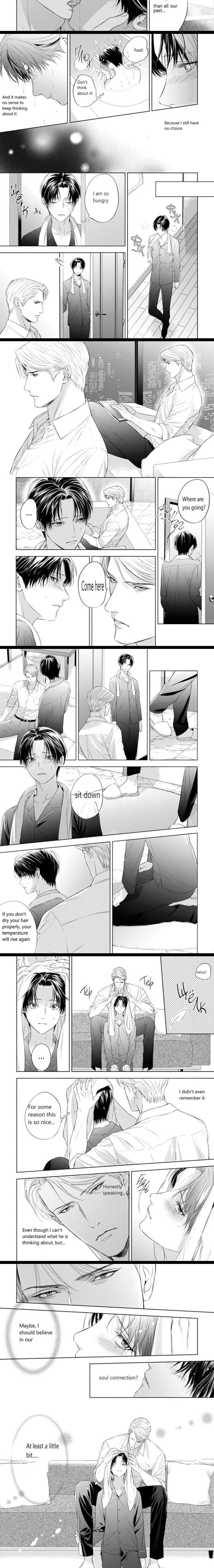 Read The Alpha’s Bride chapter 7 image 5 on Lezhin