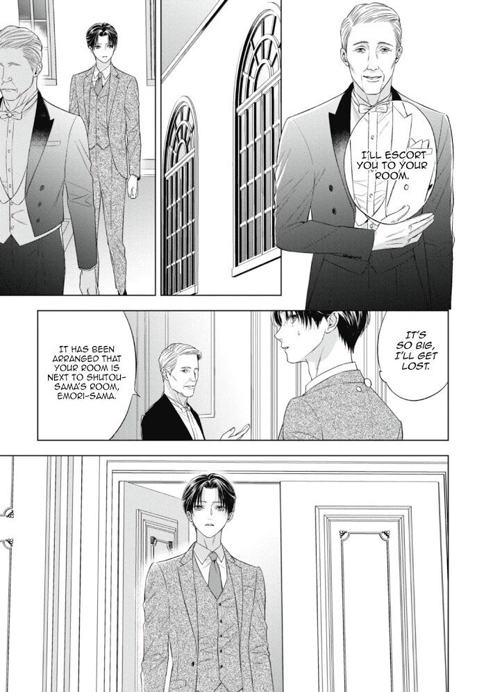 Read The Alpha’s Bride chapter 8 image 10 on Lezhin