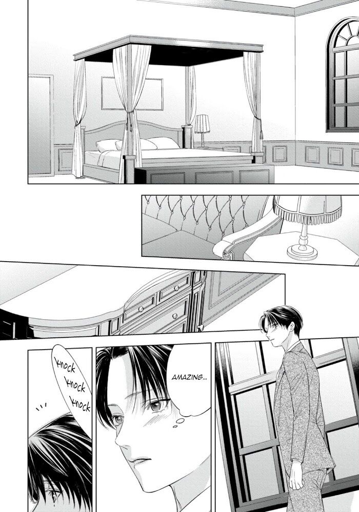 Read The Alpha’s Bride chapter 8 image 11 on Lezhin