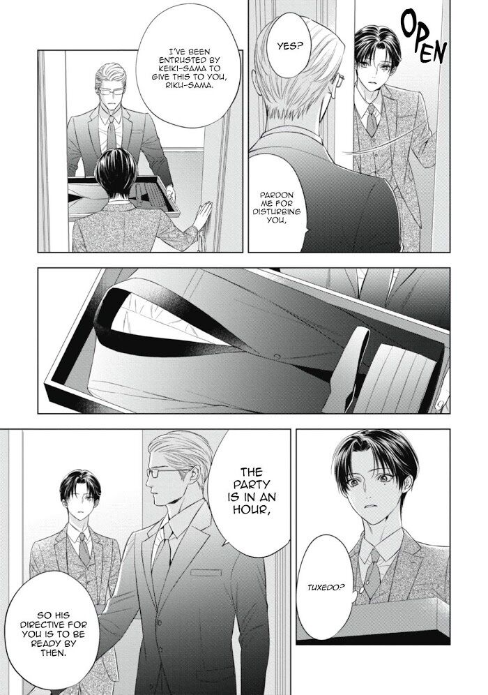 Read The Alpha’s Bride chapter 8 image 12 on Lezhin