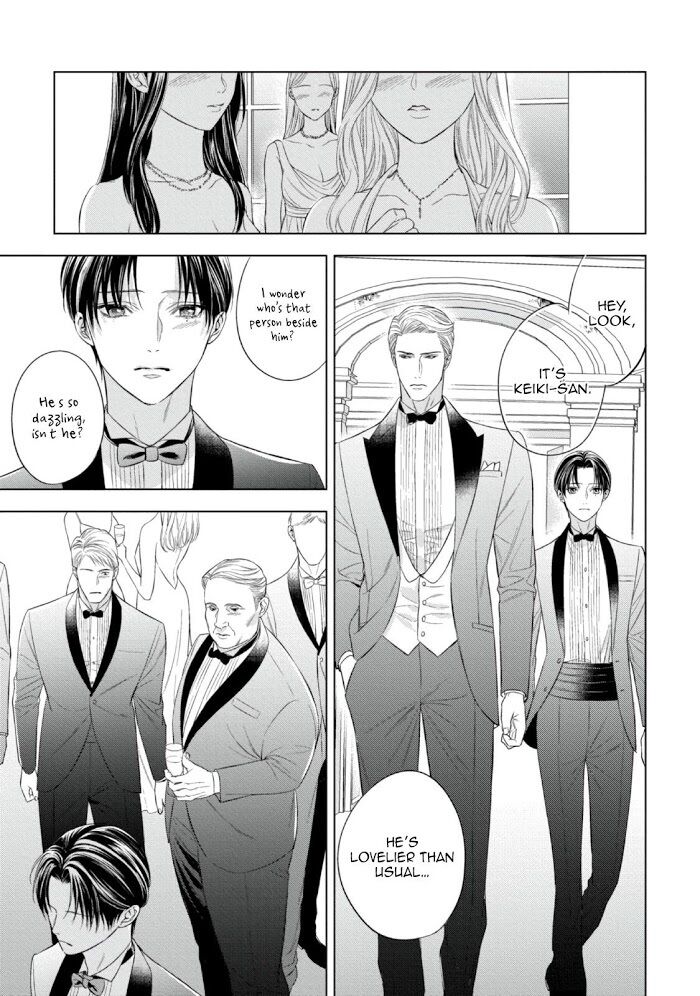 Read The Alpha’s Bride chapter 8 image 18 on Lezhin