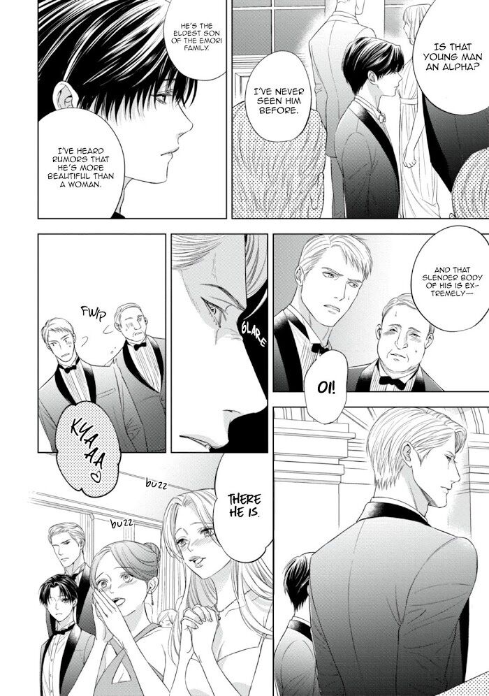Read The Alpha’s Bride chapter 8 image 19 on Lezhin