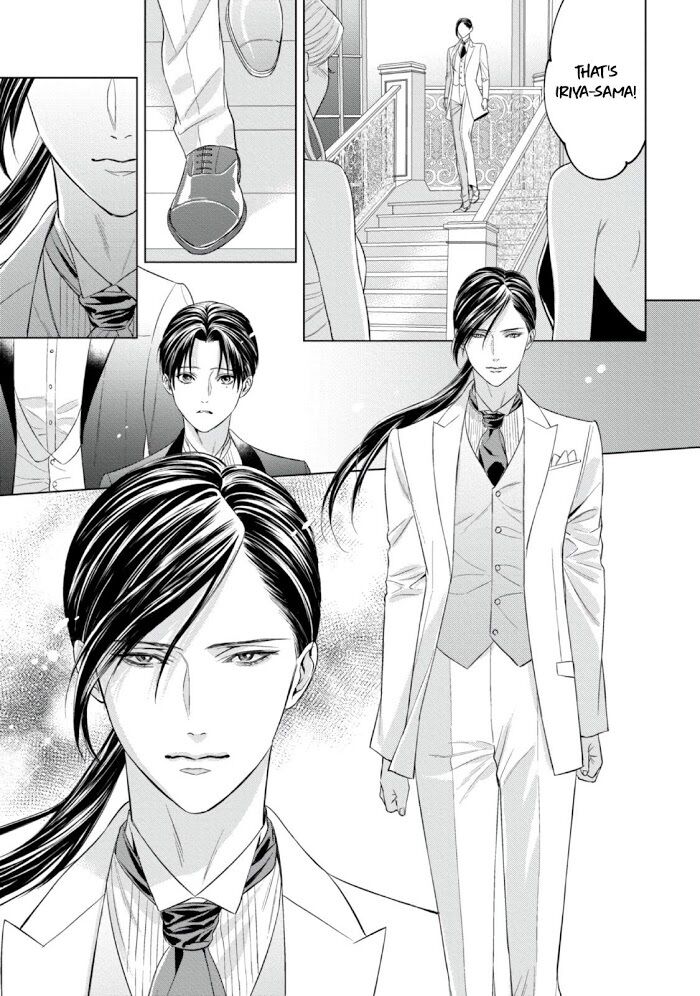 Read The Alpha’s Bride chapter 8 image 20 on Lezhin