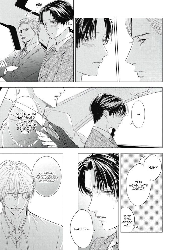 Read The Alpha’s Bride chapter 8 image 6 on Lezhin