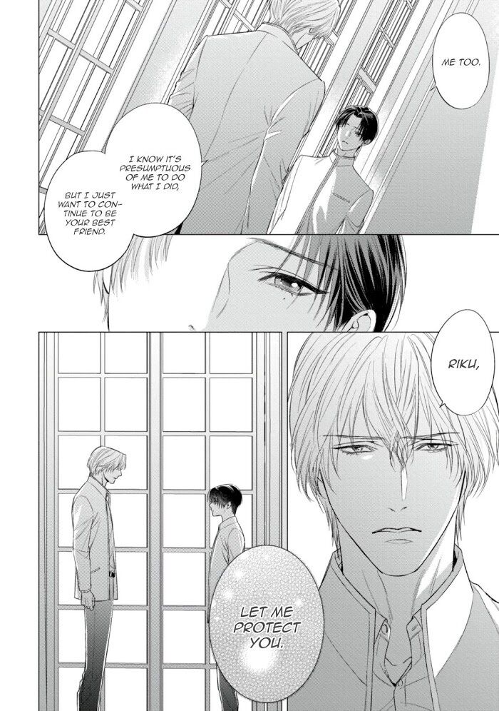 Read The Alpha’s Bride chapter 8 image 7 on Lezhin