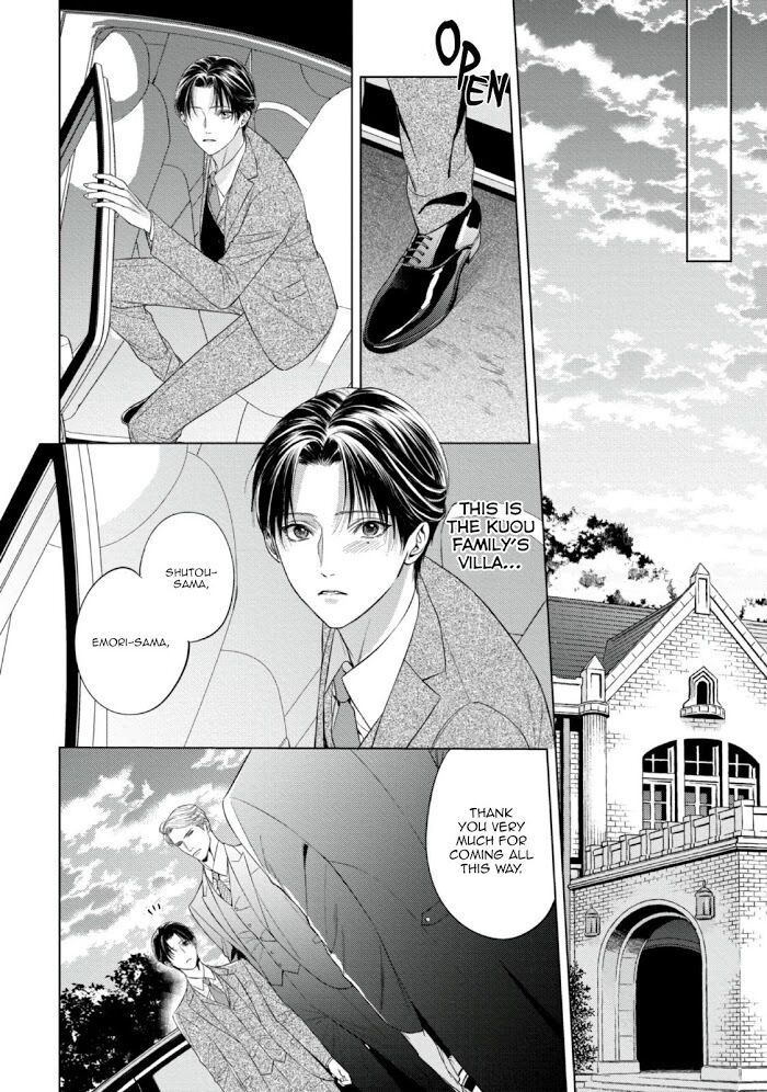 Read The Alpha’s Bride chapter 8 image 9 on Lezhin