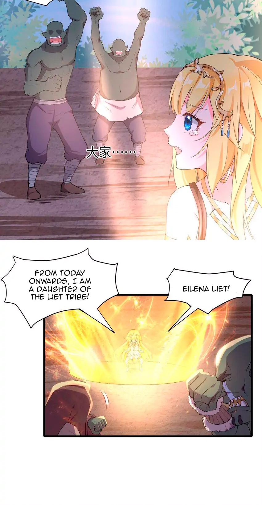 The Alt Saintess Chapter 11 page 38 - 