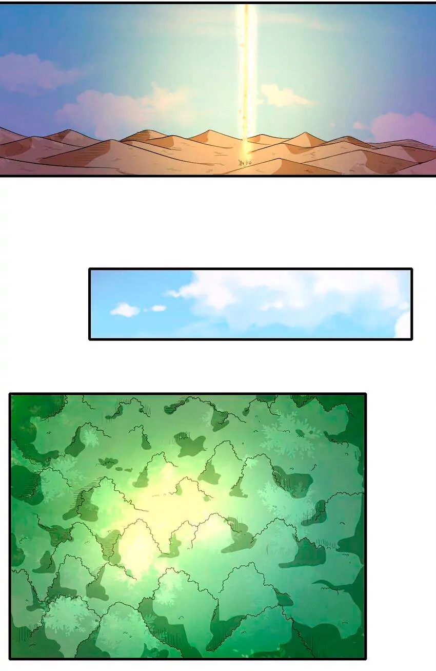 The Alt Saintess Chapter 11 page 39 - 