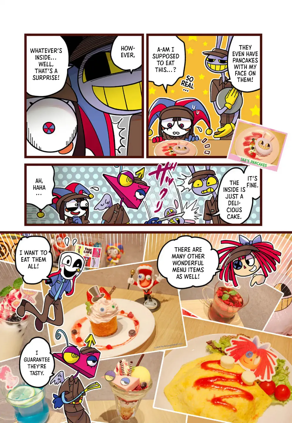 Read The Amazing Digital Circus chapter 1.5 image 1 on Lezhin