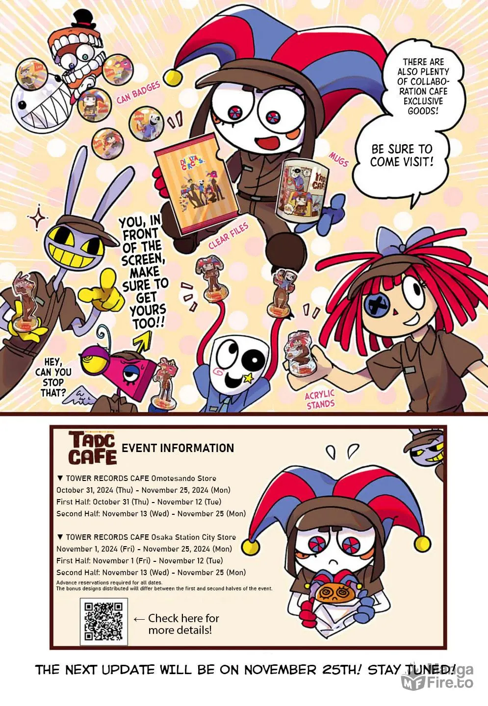 Read The Amazing Digital Circus chapter 1.5 image 2 on Lezhin