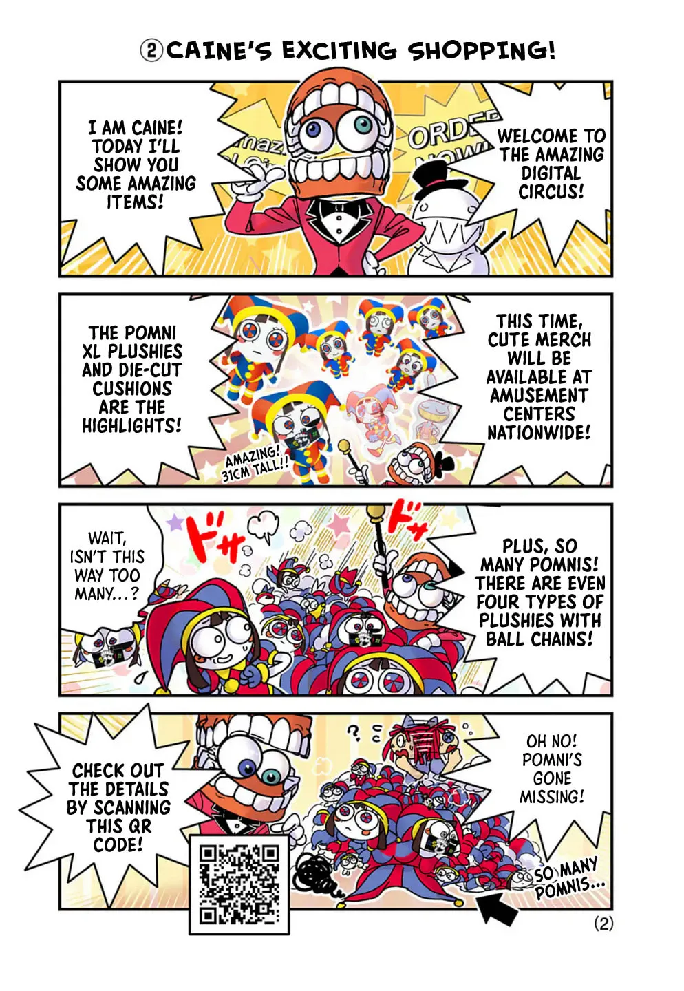 Read The Amazing Digital Circus chapter 3.5 image 1 on Lezhin