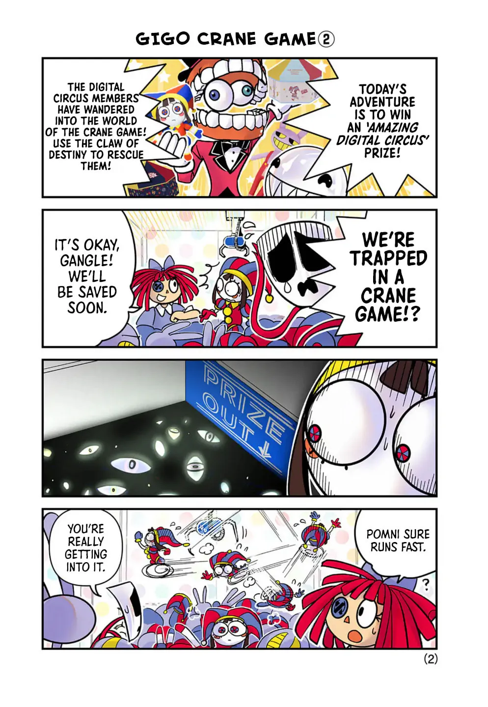 Read The Amazing Digital Circus chapter 4.5 image 1 on Lezhin