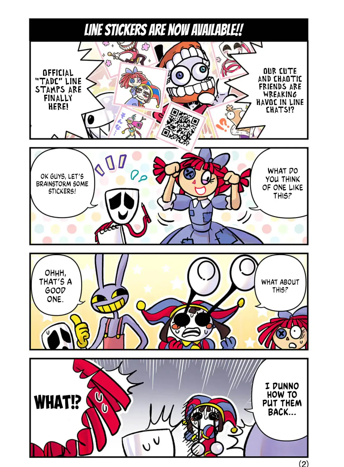 Read The Amazing Digital Circus chapter 5.5 image 2 on Lezhin