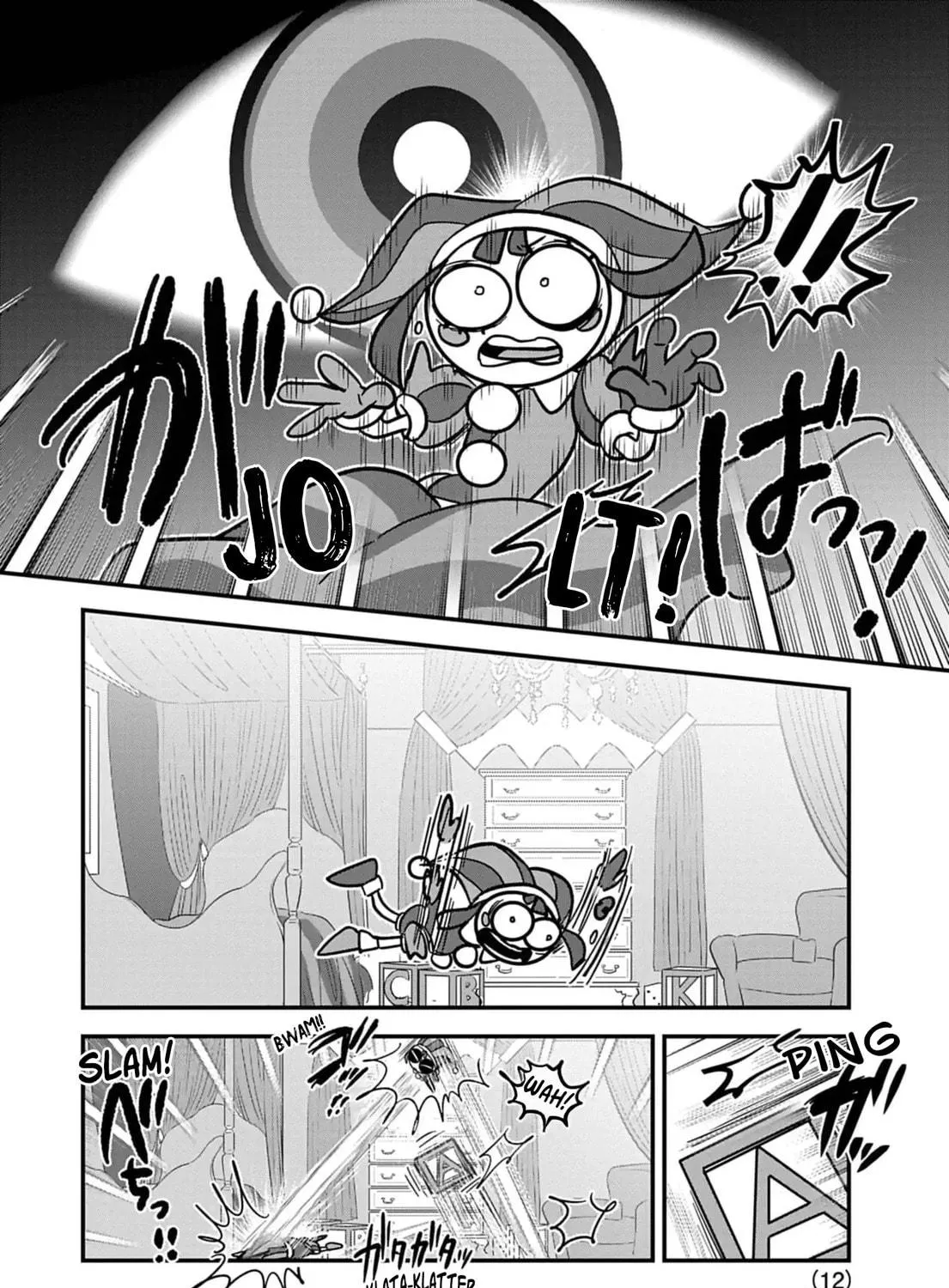 Read The Amazing Digital Circus chapter 6 image 18 on Lezhin