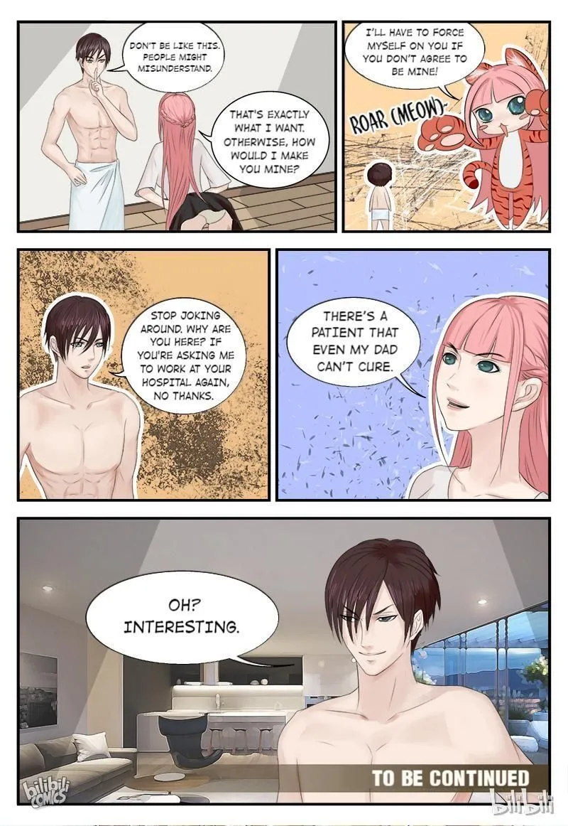 The Amazing Doctor In The City Chapter 1 page 13 - 