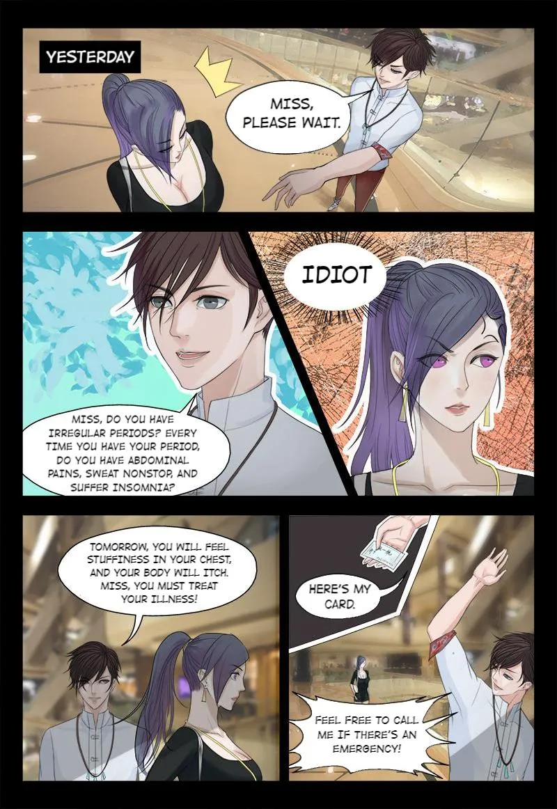 The Amazing Doctor In The City Chapter 1 page 4 - 