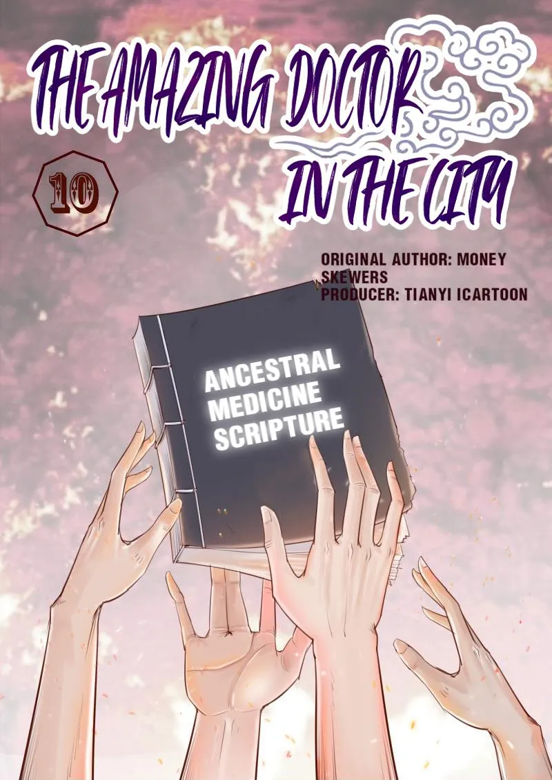 The Amazing Doctor In The City Chapter 10 page 1 - 