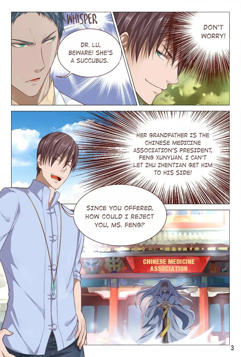 The Amazing Doctor In The City Chapter 100 page 4 - 