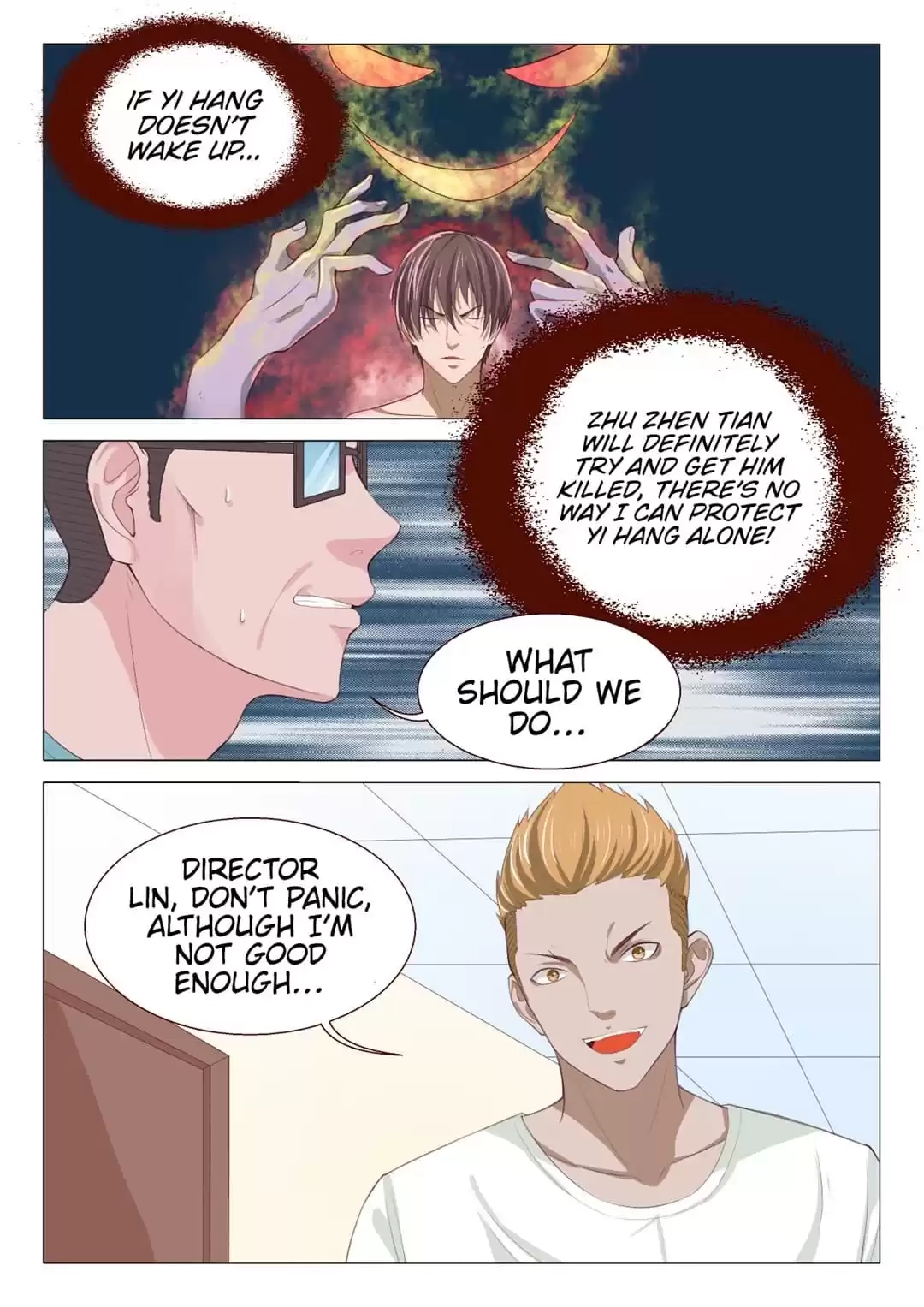 The Amazing Doctor In The City Chapter 102 page 2 - 