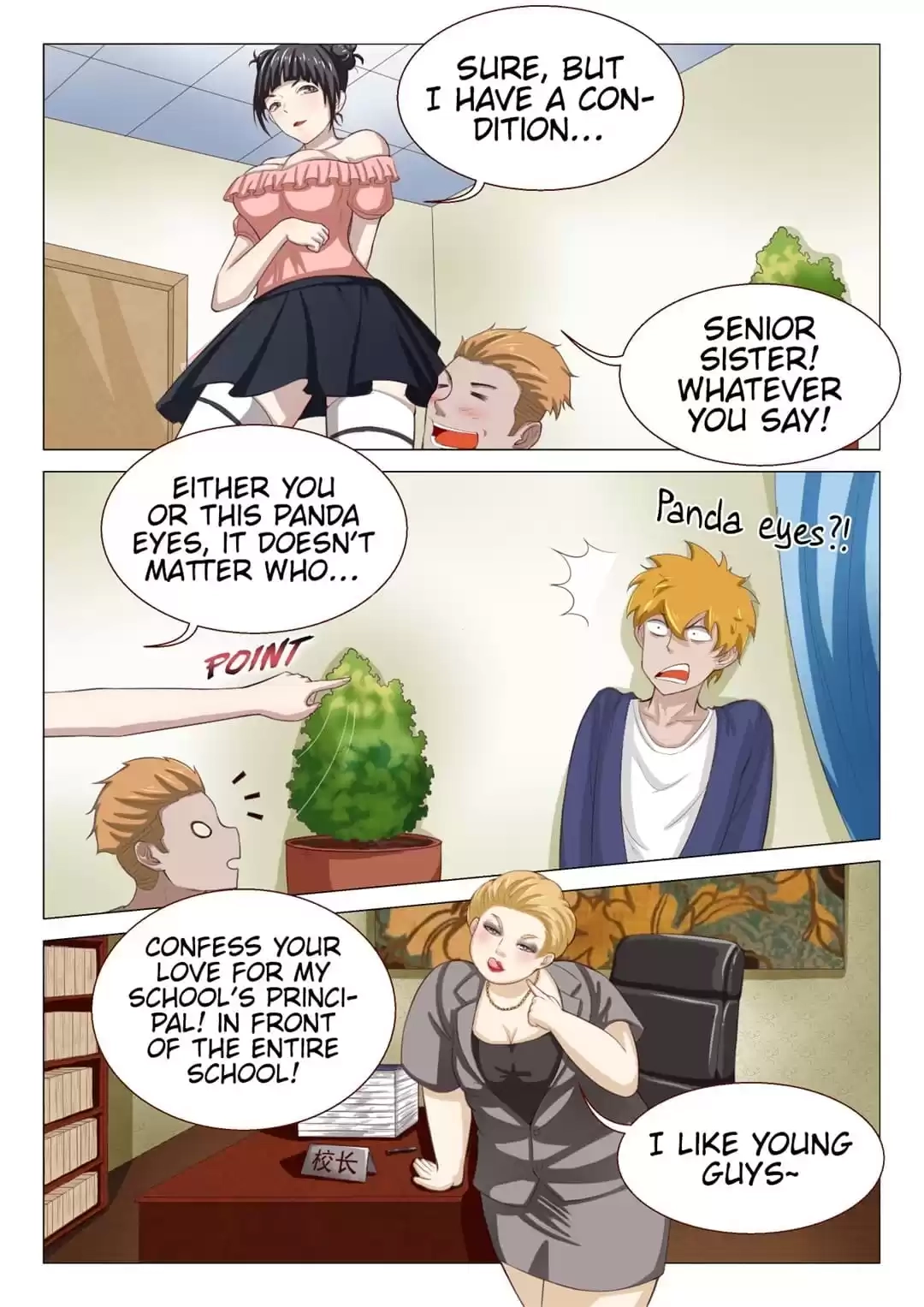 The Amazing Doctor In The City Chapter 102 page 8 - 