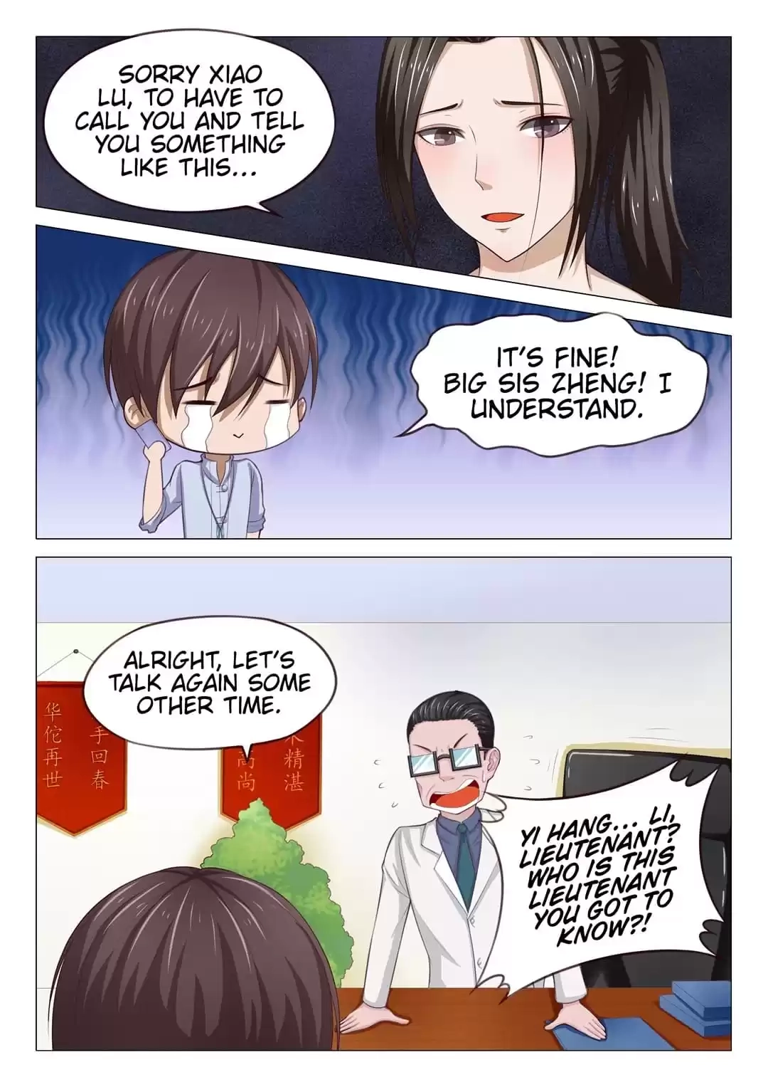 The Amazing Doctor In The City Chapter 106 page 7 - 