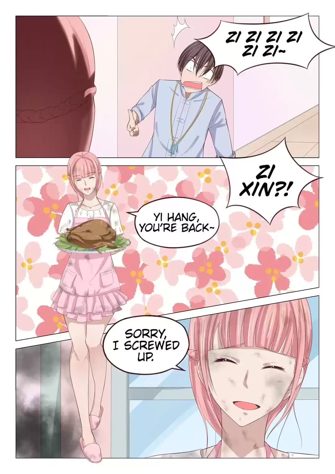The Amazing Doctor In The City Chapter 109 page 16 - 