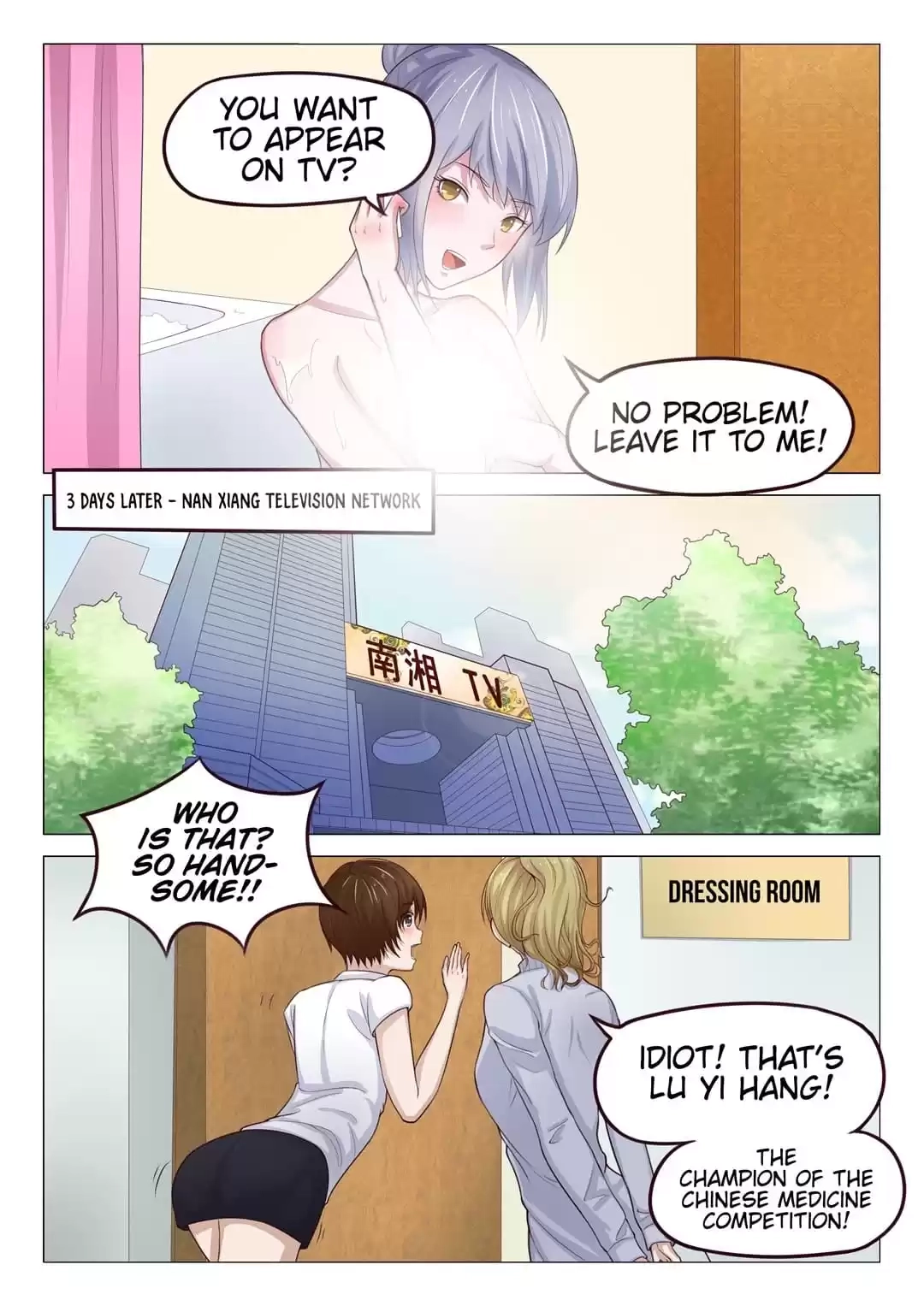 The Amazing Doctor In The City Chapter 115 page 12 - 