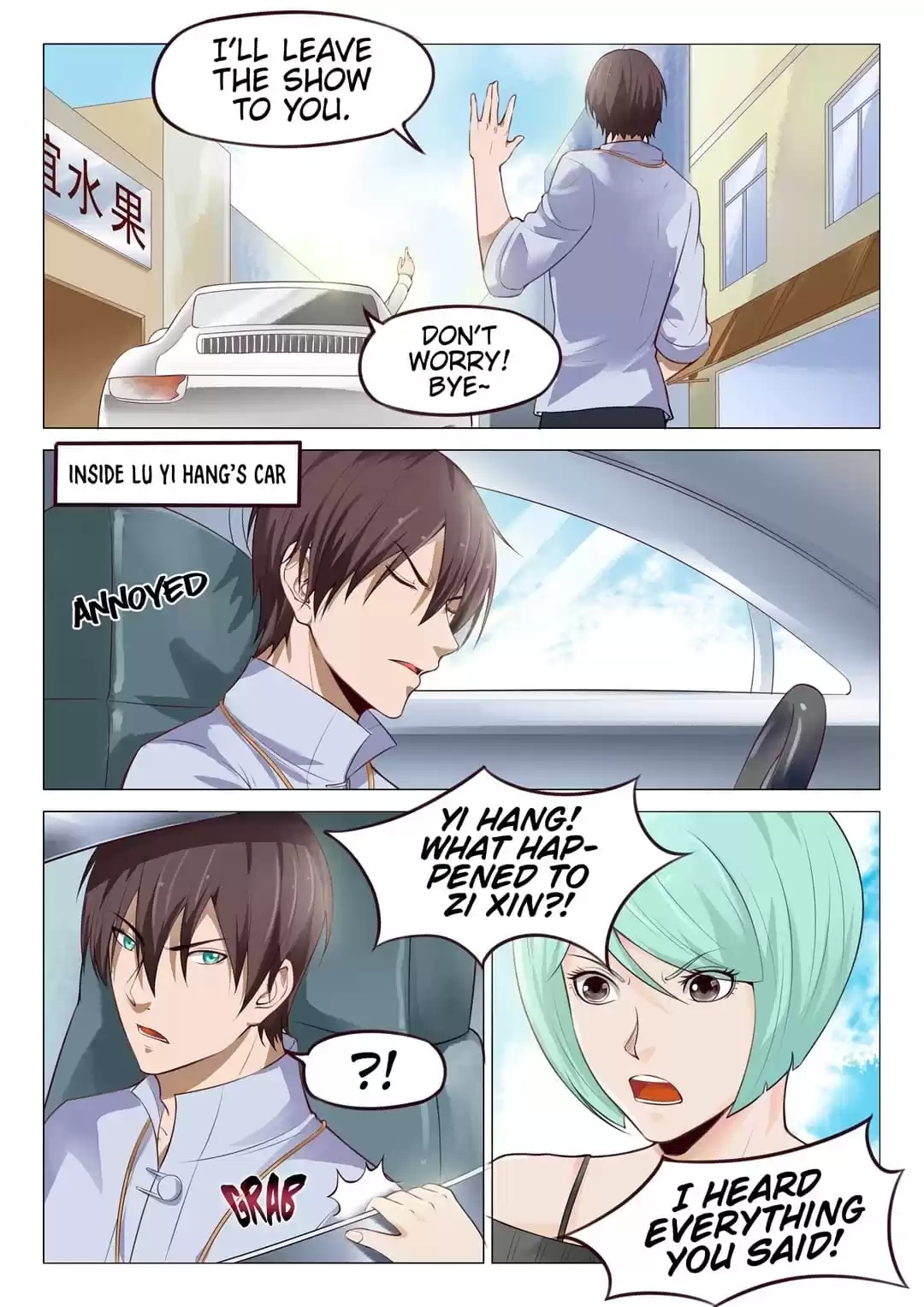 The Amazing Doctor In The City Chapter 117 page 6 - 
