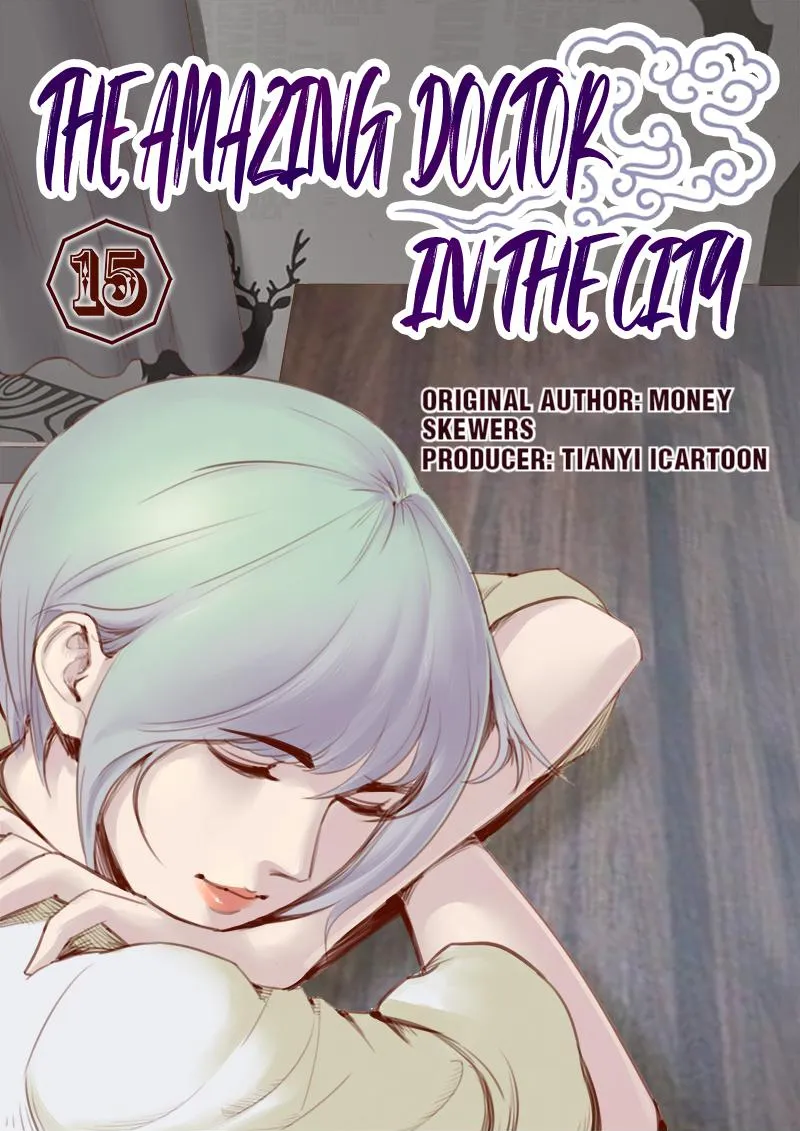 The Amazing Doctor In The City Chapter 15 page 1 - 
