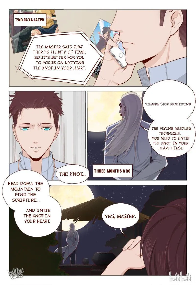 The Amazing Doctor In The City Chapter 15 page 12 - 