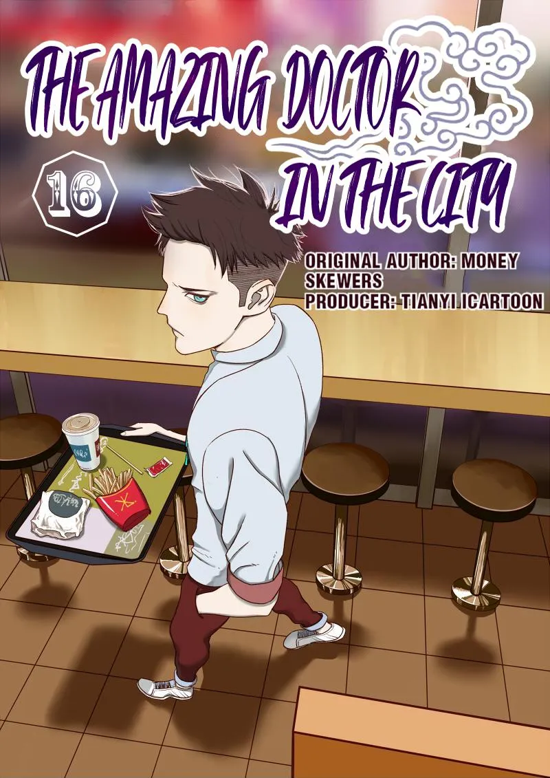The Amazing Doctor In The City Chapter 16 page 1 - 