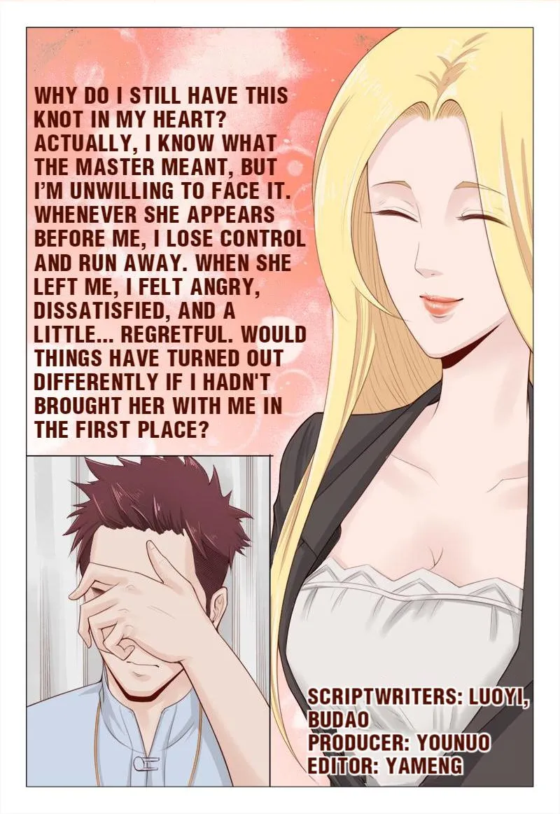 The Amazing Doctor In The City Chapter 16 page 2 - 