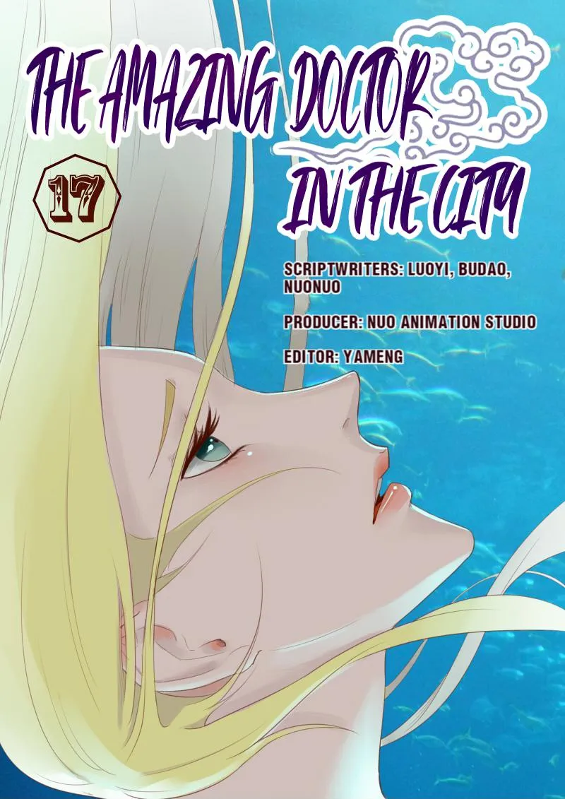 The Amazing Doctor In The City Chapter 17 page 1 - 