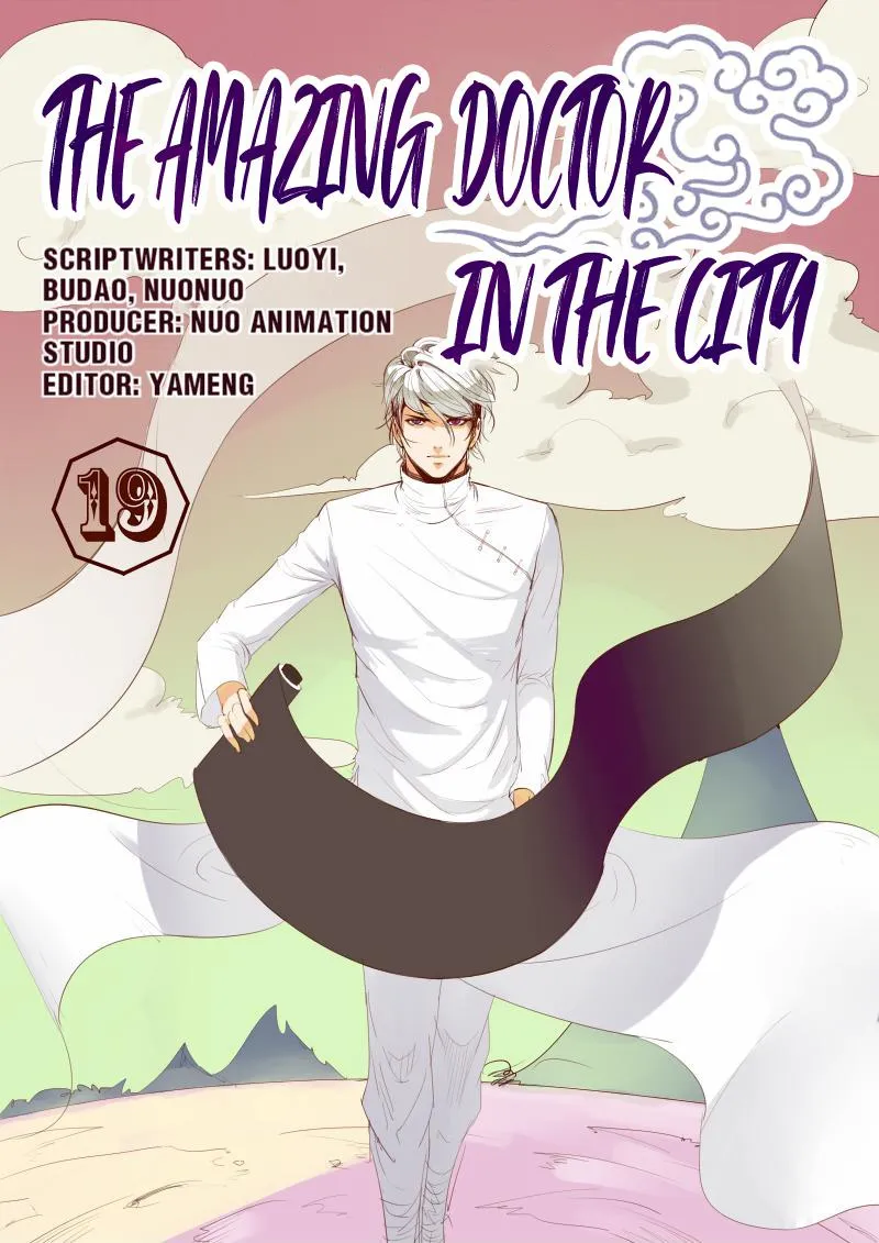 The Amazing Doctor In The City Chapter 19 page 1 - 