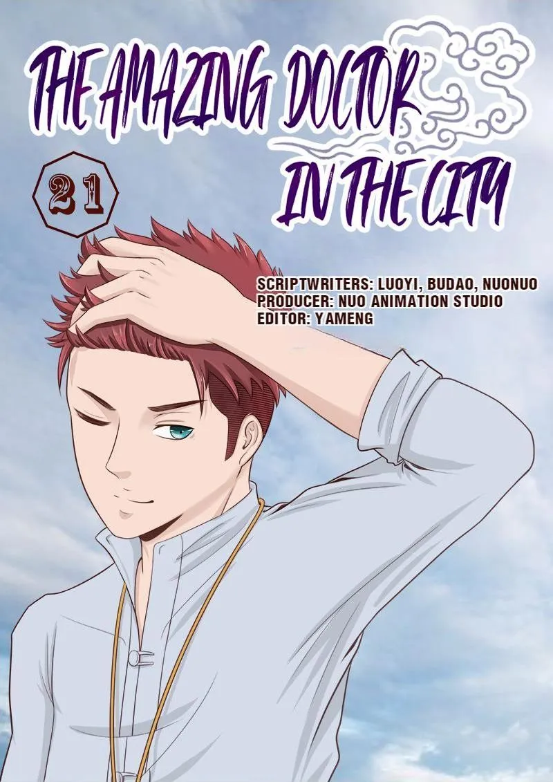 The Amazing Doctor In The City Chapter 21 page 1 - 
