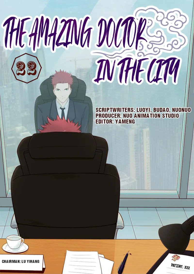 The Amazing Doctor In The City Chapter 22 page 1 - 
