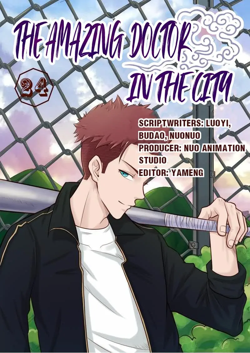 The Amazing Doctor In The City Chapter 24 page 1 - 