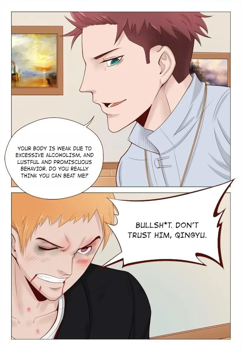 The Amazing Doctor In The City Chapter 24 page 2 - 