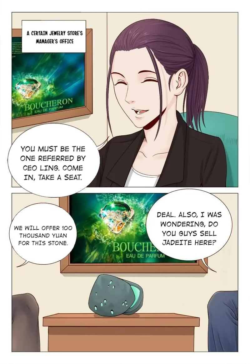 The Amazing Doctor In The City Chapter 24 page 6 - 