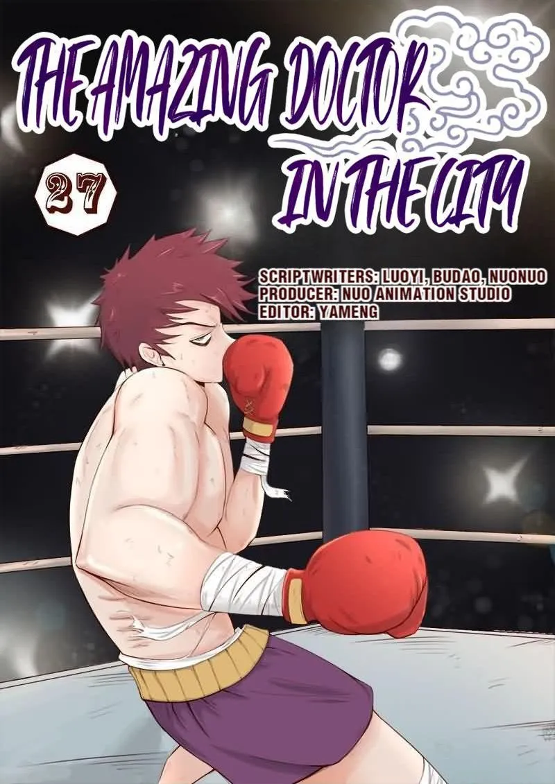 The Amazing Doctor In The City Chapter 27 page 1 - 