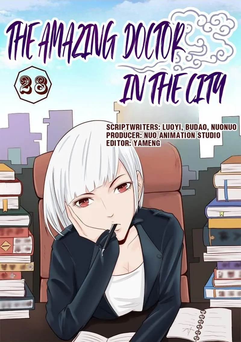 The Amazing Doctor In The City Chapter 28 page 1 - 