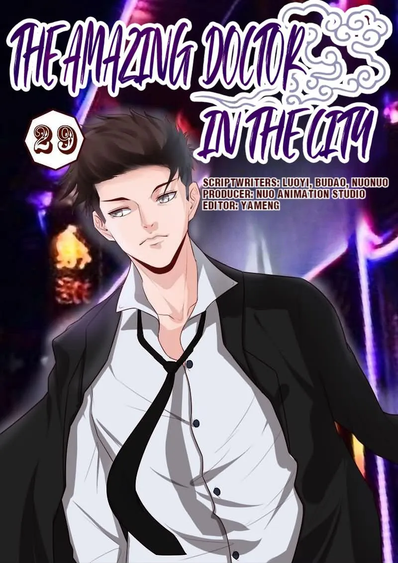 The Amazing Doctor In The City Chapter 29 page 1 - 