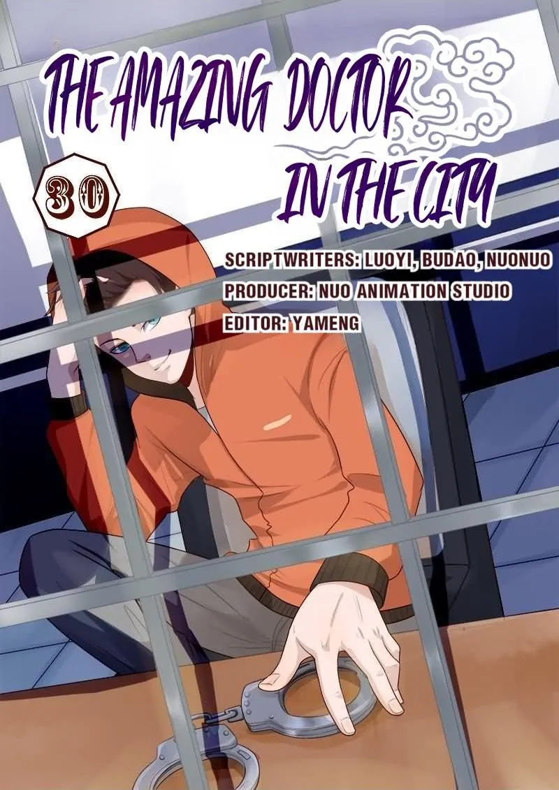 The Amazing Doctor In The City Chapter 30 page 1 - 