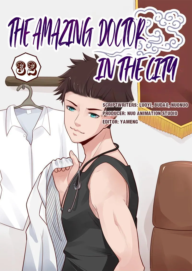 The Amazing Doctor In The City Chapter 32 page 1 - 