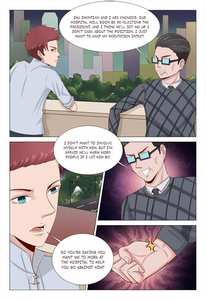 The Amazing Doctor In The City Chapter 32 page 6 - 